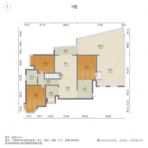 立体世界4室2厅2卫91.33㎡南210万