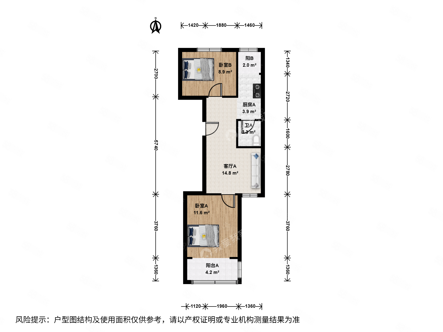 芍藥居北里小區(qū)2室1廳1衛(wèi)61.49㎡南北412萬