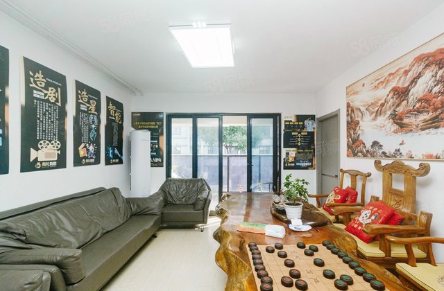 万科未来之光4室2厅140.88㎡148万二手房图片