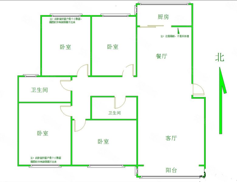 凯旋都汇广场4室2厅2卫150㎡南北123万