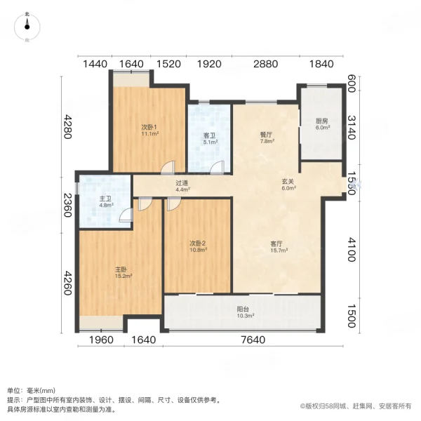 富力银禧悦城3室1厅1卫123㎡南98万