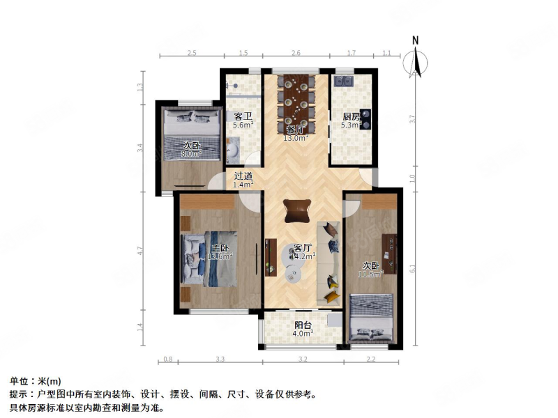 何山花园(南区)3室2厅1卫94㎡南北250万