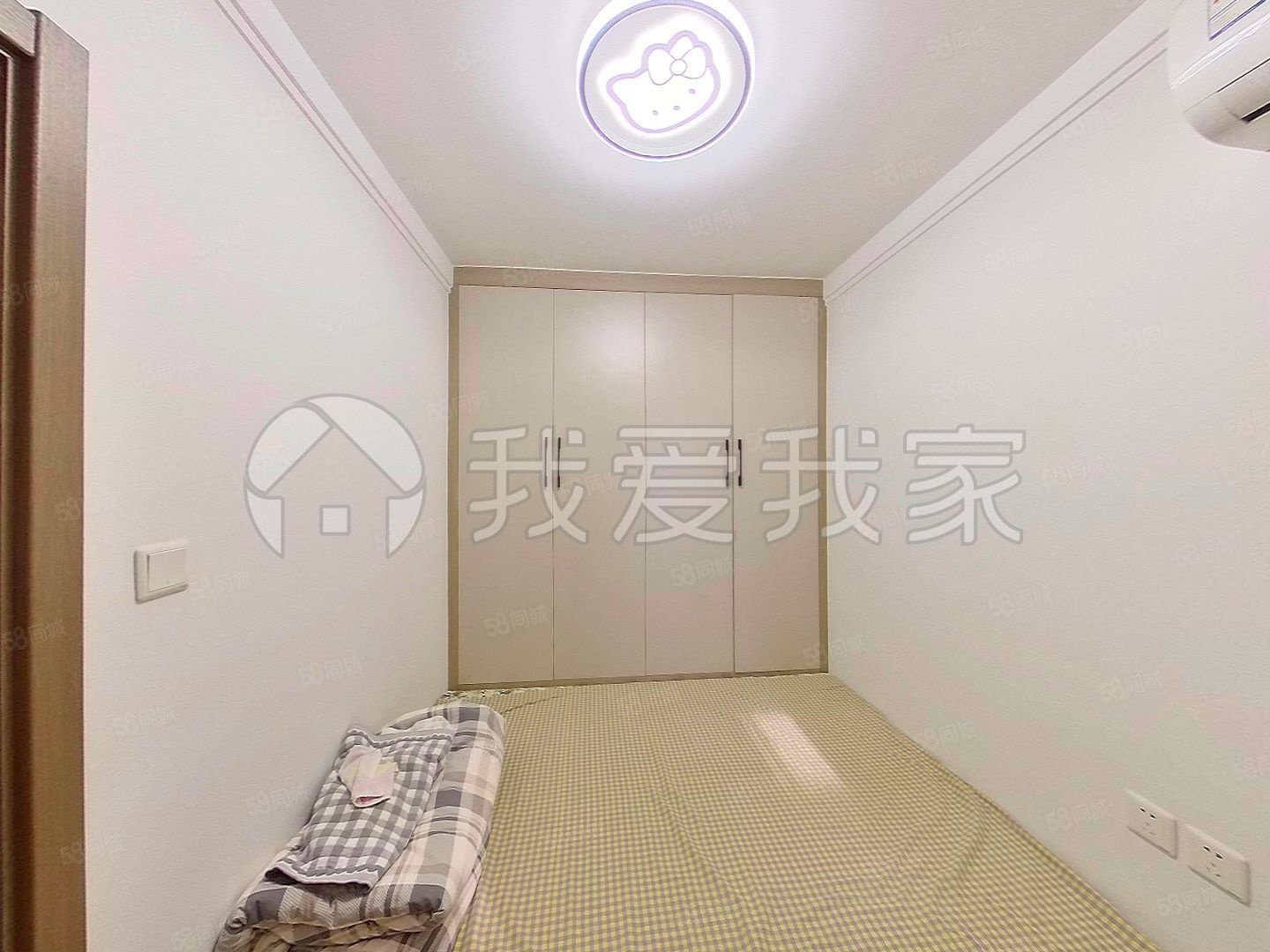 公園悅府(一區(qū))2室1廳1衛(wèi)81.81㎡南385萬