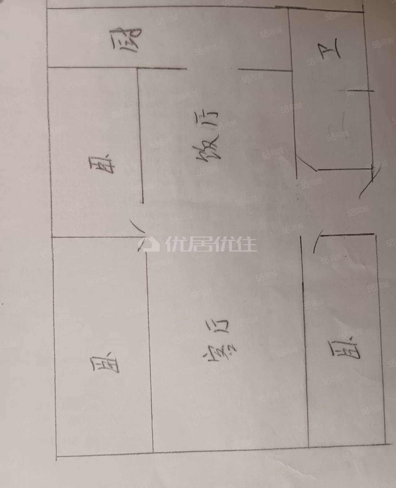 金地商置昆悦3室2厅1卫92㎡南北110万