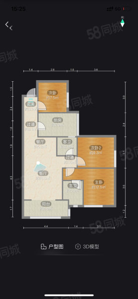 阳光滨江一号3室2厅2卫92㎡南北37.8万