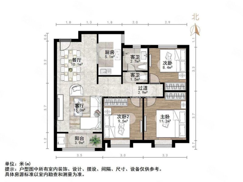 世茂原山首府3室2厅1卫103.72㎡南北139万