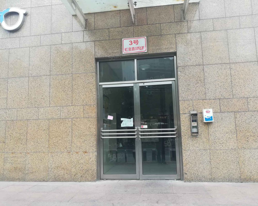 【臻果国际, 臻果国际小区详情,房价走势,房源,业主论坛】- 上海58