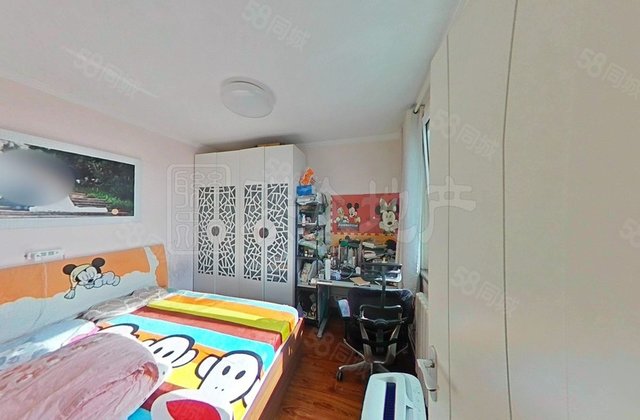 南珠苑2室1厅85.51㎡439万二手房图片