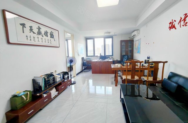 旭辉荣华公园大道2室2厅84.29㎡69万二手房图片