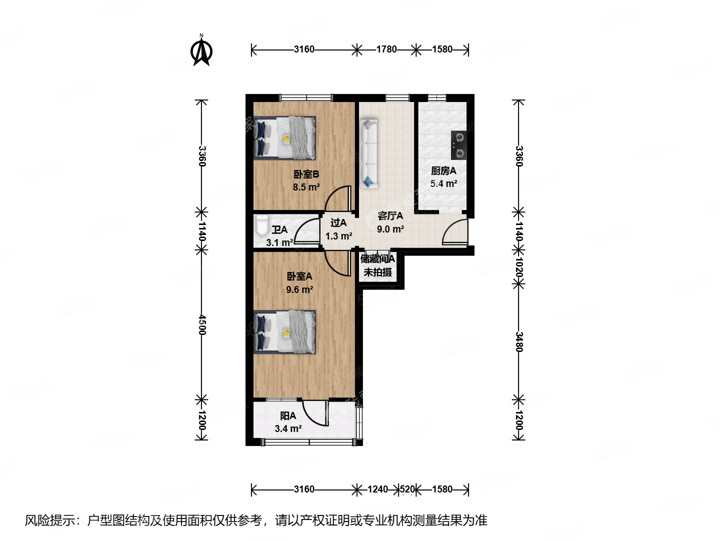 垡頭西里二區(qū)2室1廳1衛(wèi)59.87㎡南北196萬