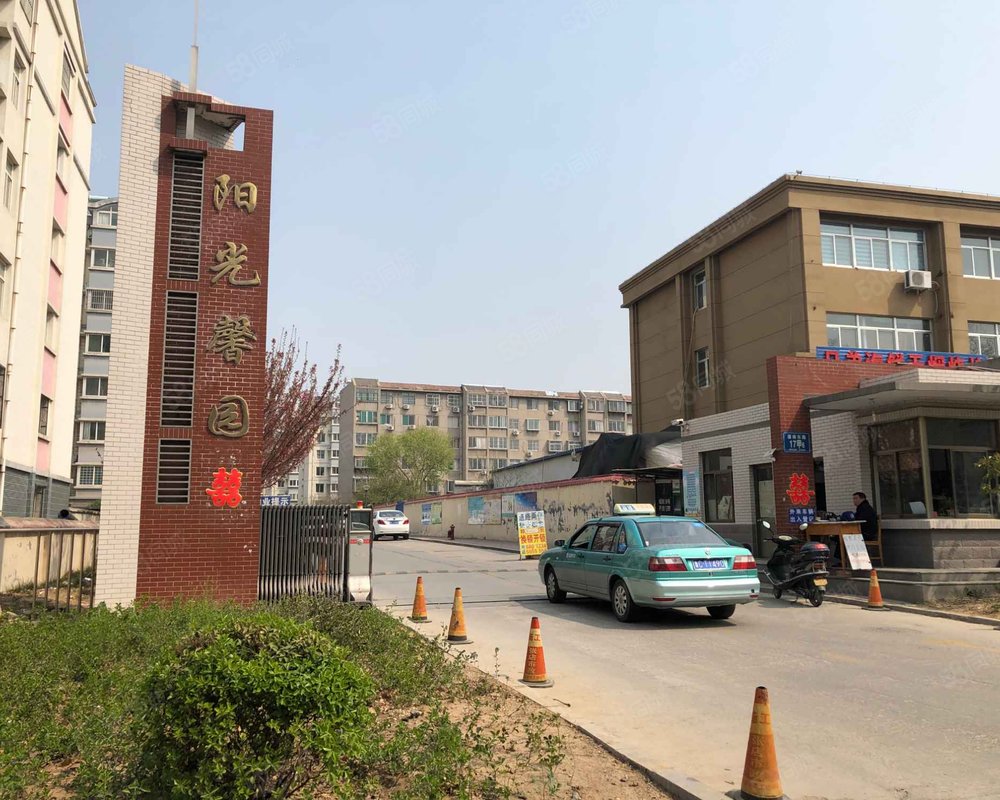 【阳光馨园, 阳光馨园小区详情,房价走势,房源,业主论坛】- 淄博58