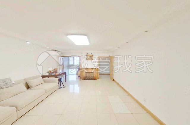 建设部大院4室2厅148.33㎡1580万二手房图片