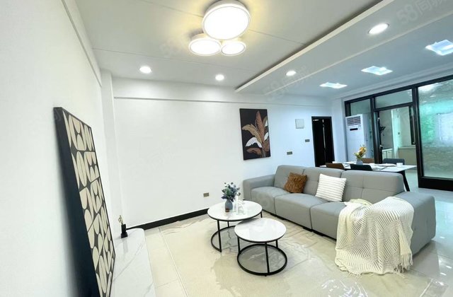 现代城市广场3室2厅132㎡82.8万二手房图片