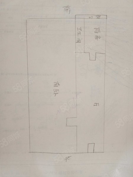 好运角小区1室1厅1卫45㎡南7.5万