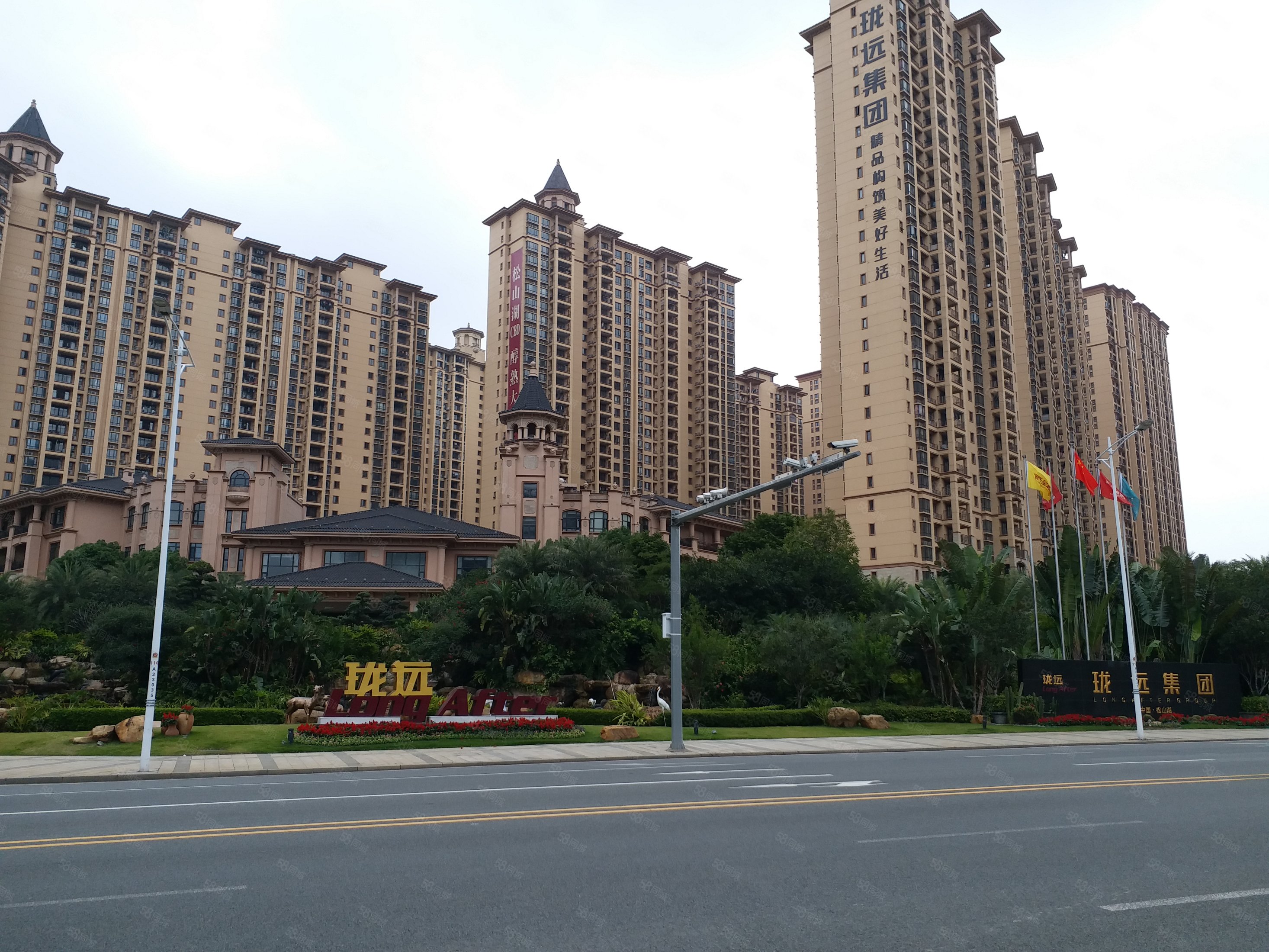 星城翠珑湾(四期)4室2厅2卫139.18㎡南北370万