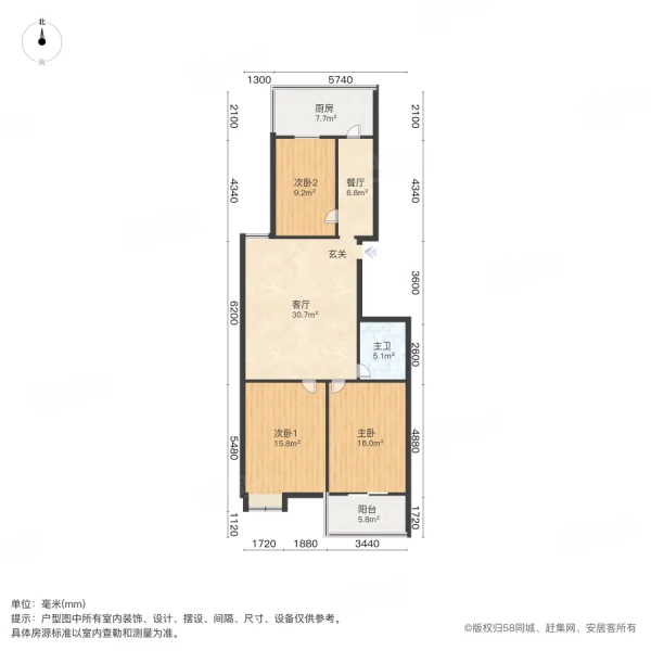 荣兴天平观筑3室2厅1卫125.92㎡南北110万