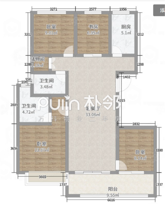 万科翡翠四季4室2厅2卫123㎡南285万