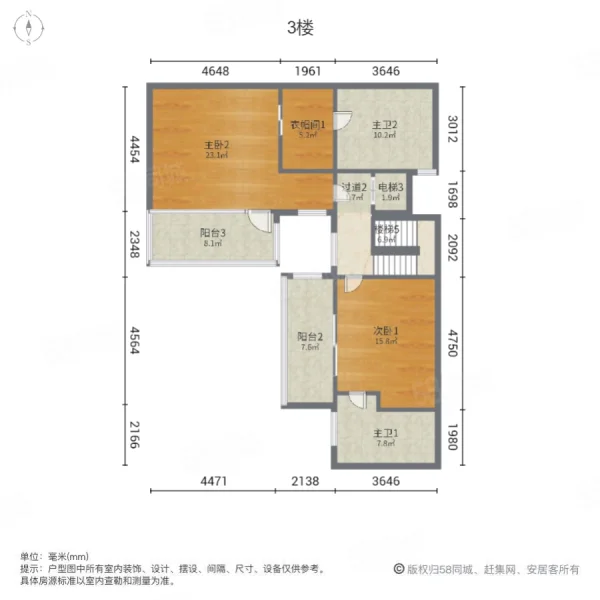 万科城市之光B区(别墅)5室2厅4卫305.42㎡南1299万