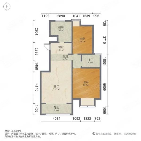 东方剑桥小区4室3厅3卫240㎡南85.9万