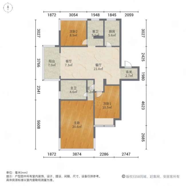 招商公园1872(一期)3室2厅2卫107.67㎡南北178万