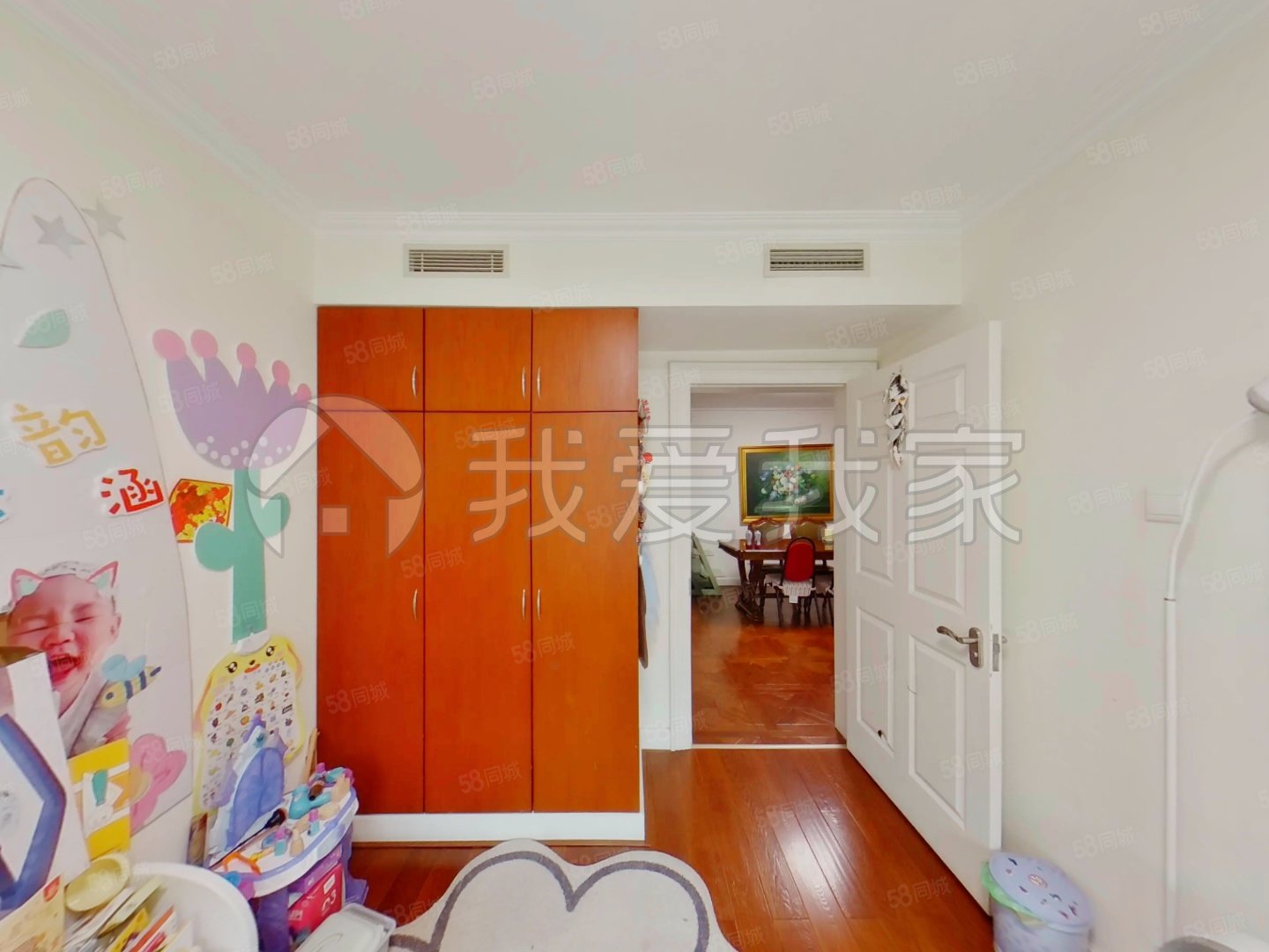 太陽國際公館4室2廳2衛(wèi)226.23㎡南北1299萬