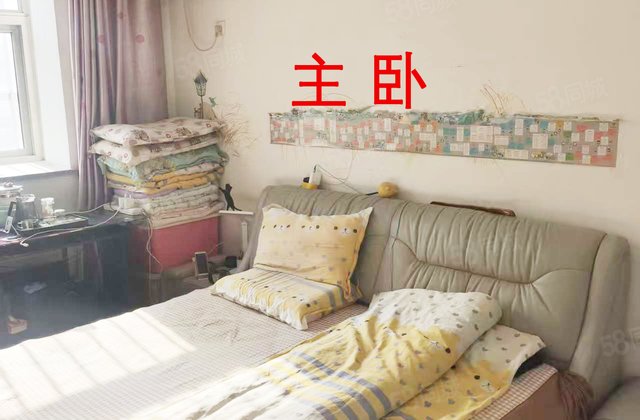 急售！紧邻汽车总站！边户！三室！送储！随时看房！