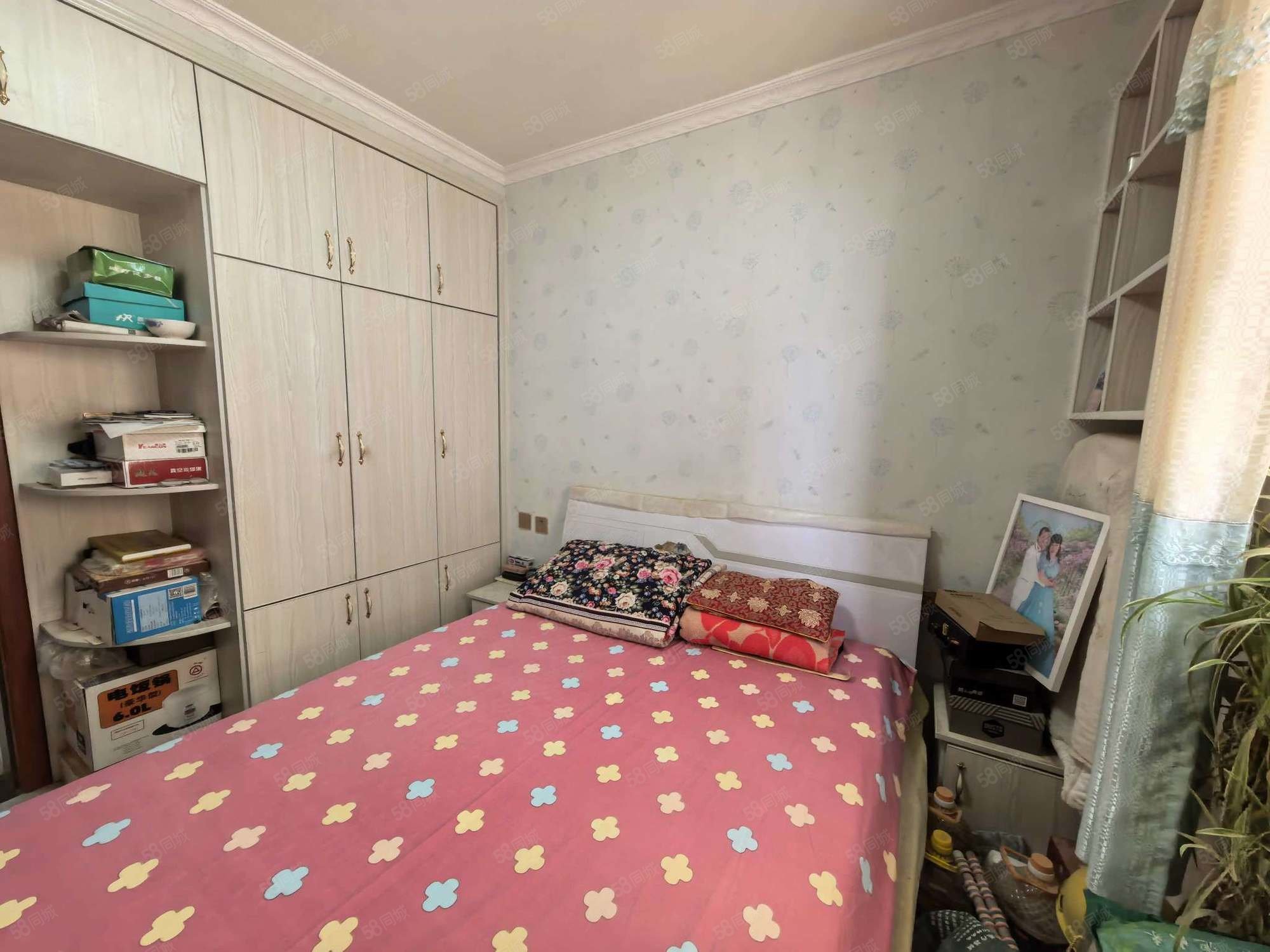 新苑名府2室2厅1卫89.07㎡南北33.8万