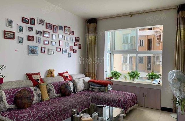 71㎡南北中层(共20层) 凯利翡翠园           