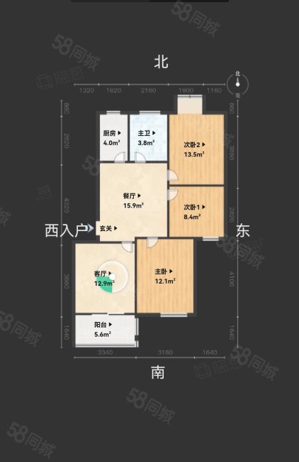 景湖水岸小区3室2厅1卫86.05㎡南135万