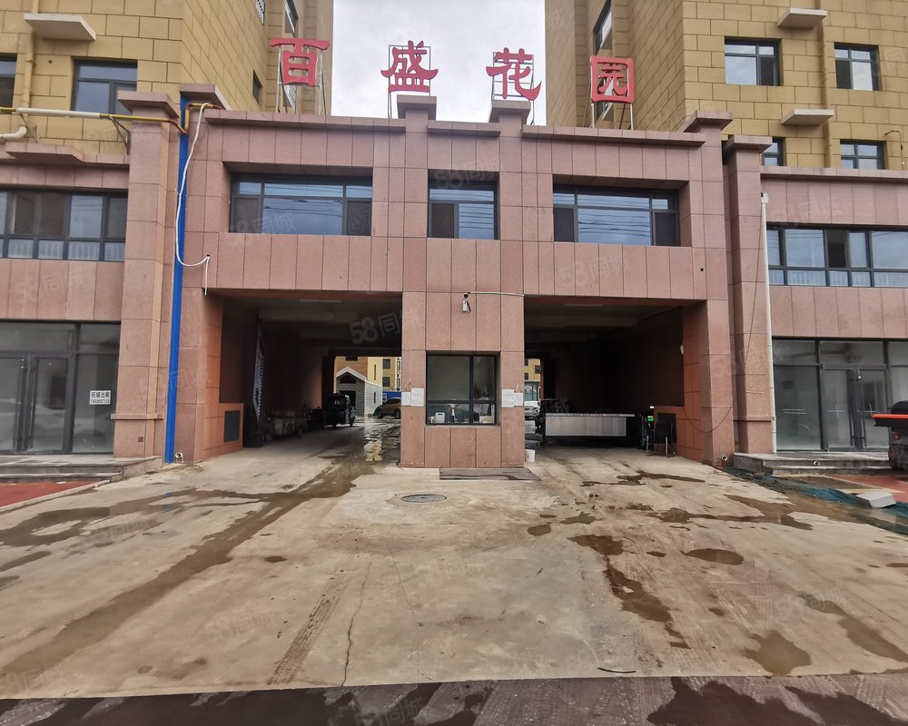 【百盛花园, 百盛花园小区详情,房价走势,房源,业主