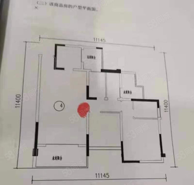 户型图