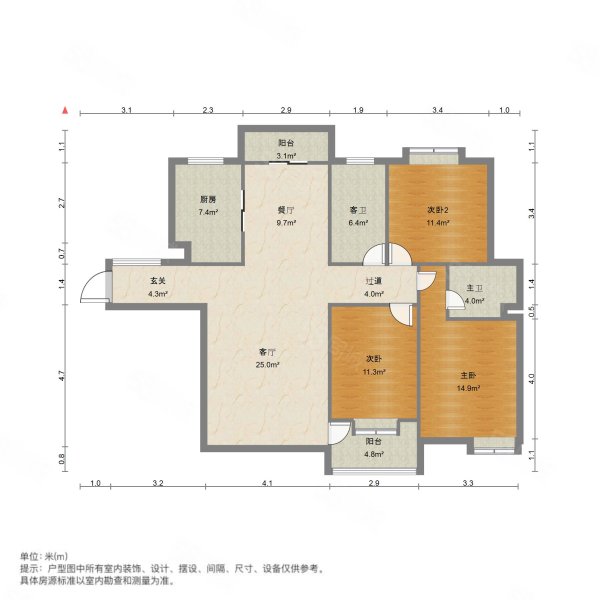 和谐花园3室2厅1卫130.18㎡南北220万