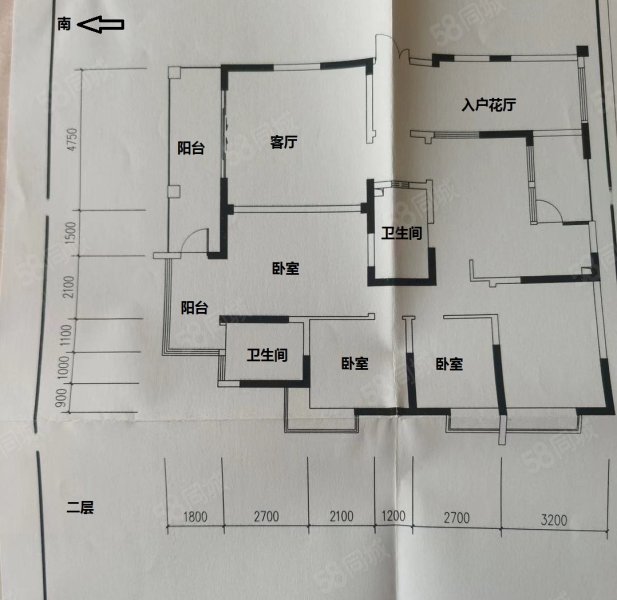 贵研自然界4室4厅3卫165.97㎡南北385万