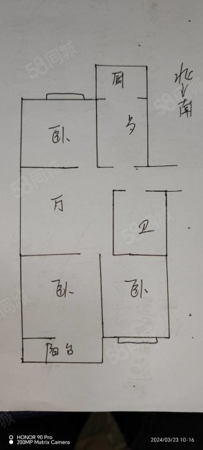 光明园小区3室2厅1卫82㎡南北78万