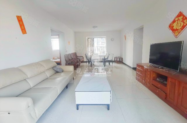 美的时代城4室2厅136.28㎡98万二手房图片