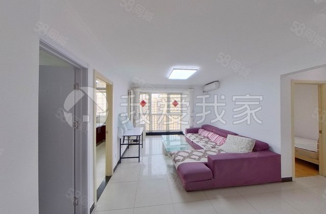 首经贸中街1号院2室1厅78.48㎡320万二手房图片