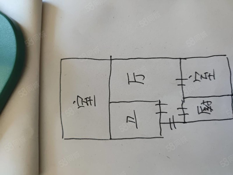 红旗小区2室1厅1卫57㎡东西7.5万