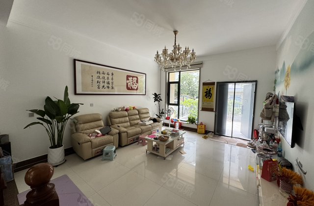 凤凰新城  新装修  叠拼别墅带大花园  很诚心卖  好谈价