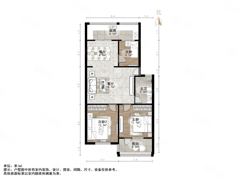 铁路玉函小区3室2厅1卫88.97㎡南北108万