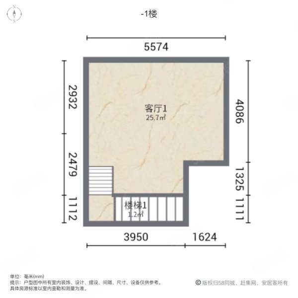 万科中天城市花园二期(别墅)4室3厅4卫132㎡南800万