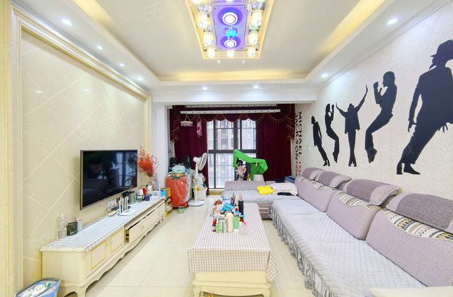 金科世界城3室2厅98.85㎡66万二手房图片