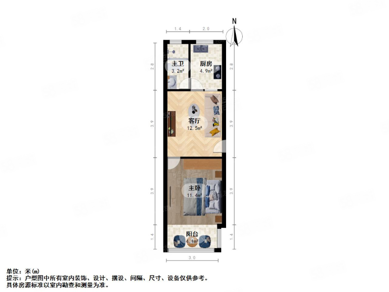 蚕花园永和坊(北区)1室1厅1卫51.46㎡南118万