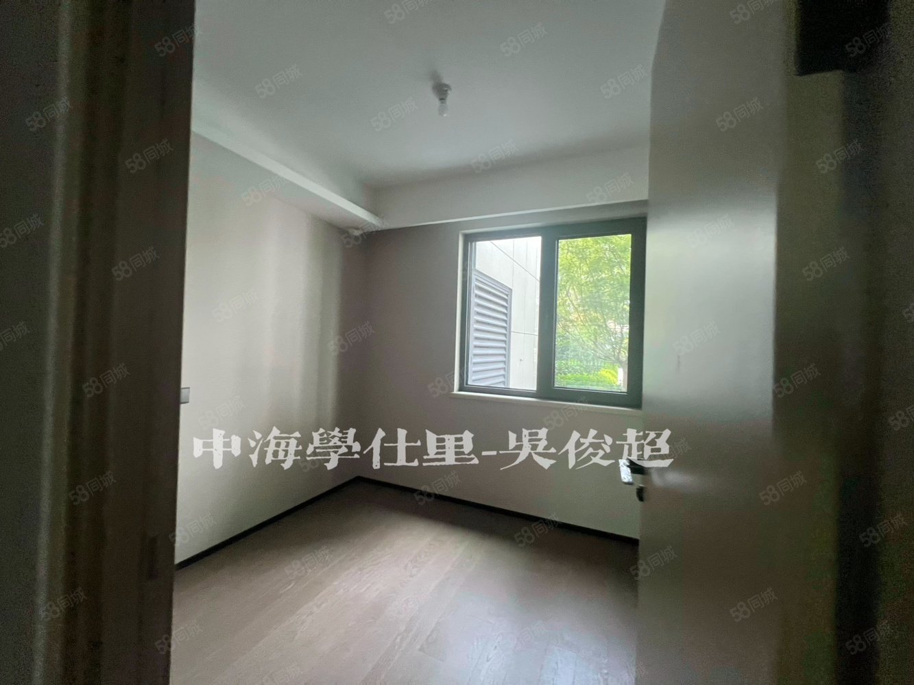 中海學(xué)仕里3室2廳2衛(wèi)89㎡南北560萬
