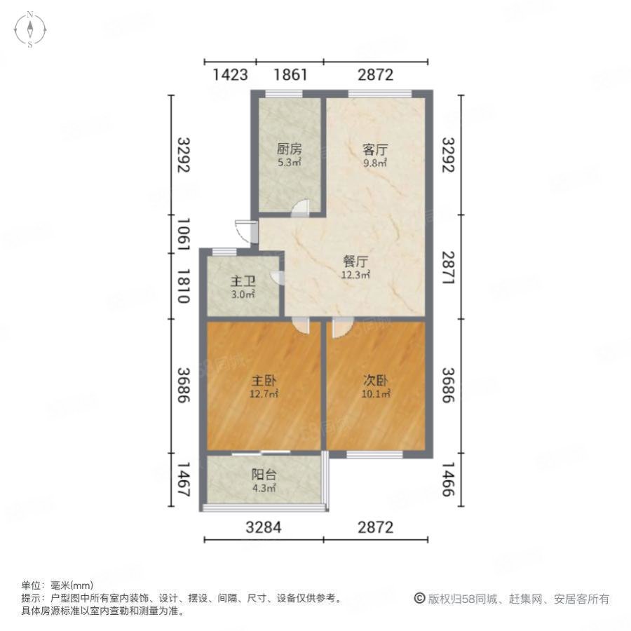 祥源上城国际风荷苑(一期)2室1厅1卫70.54㎡南北85万