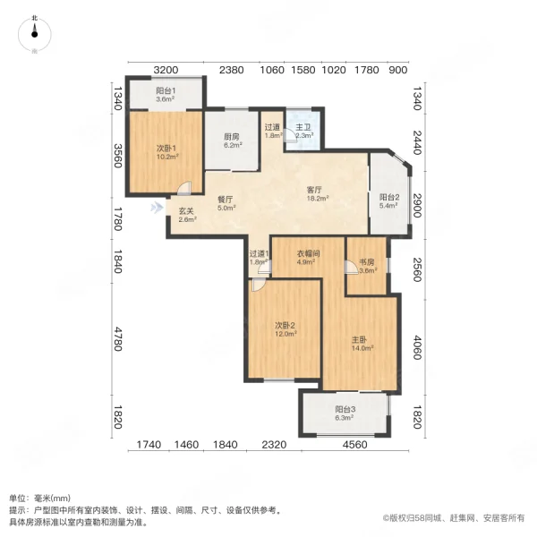 左邻右里3室0厅0卫122.66㎡南295万