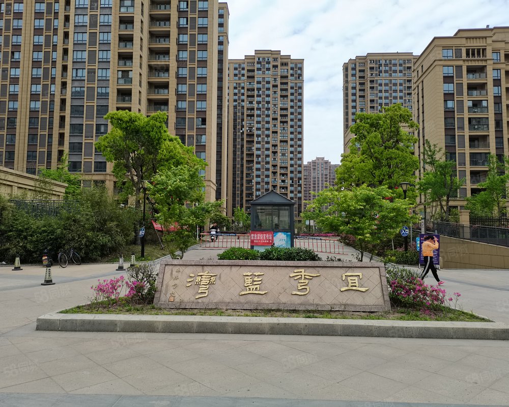 【宜秀蓝湾, 宜秀蓝湾小区详情,房价走势,房源,业主论坛】- 安庆58