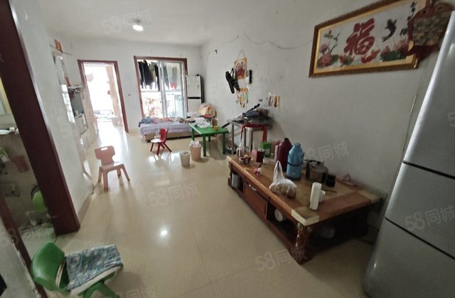 阿卡南北通透 电梯两室 免大税 房东置换急售 价格可议