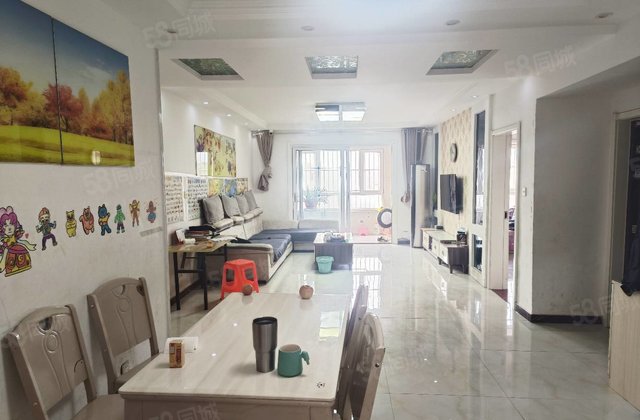 中央生活城3室2厅139㎡76.5万二手房图片