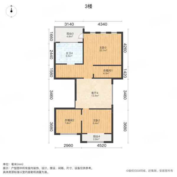 天安数码城一期檀府(别墅)(55-75号楼)5室3厅5卫301.51㎡南1500万