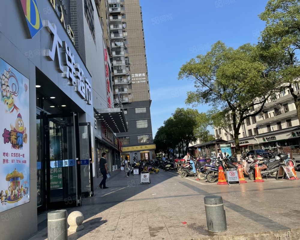 【九狮商业广场, 九狮商业广场小区详情,房价走势,房源,业主论坛】